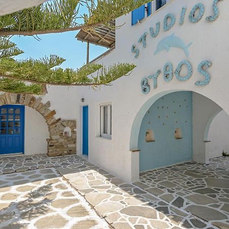 Studios Vythos Kastraki  Bagian luar foto