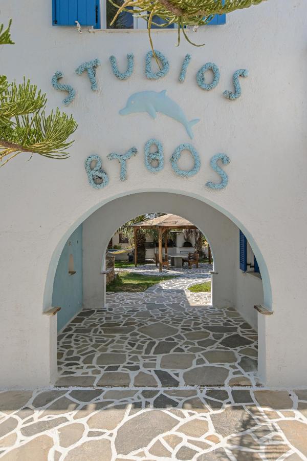 Studios Vythos Kastraki  Bagian luar foto